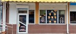 Осетинские пироги (Klubnaya ulitsa, 18), bakery