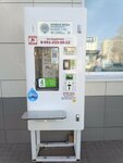 Живая вода (ulitsa Mira, 12А), venta de agua