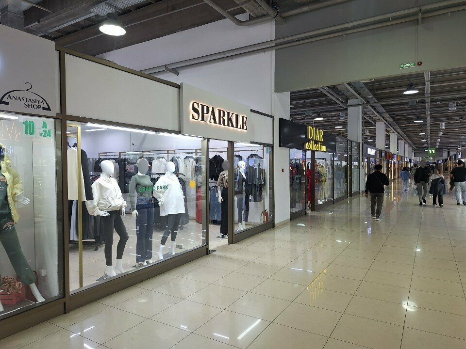 Clothing store Sparkle, Almaty, photo