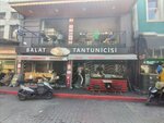 Balat Tantunicisi (Istanbul, Fatih, Balat Neighborhood, Vodina Avenue, 123A), restaurant