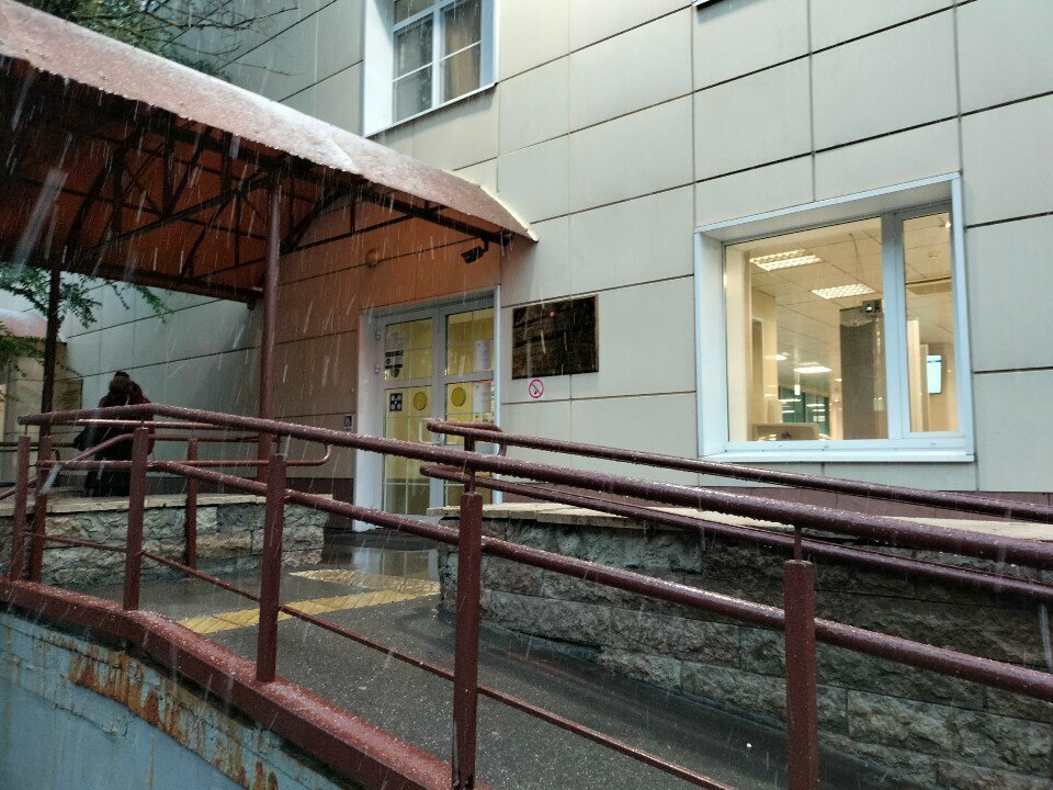 Medical center, clinic Флебологический центр и сосудистая хирургия, Moscow, photo