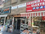 Miran Guzellik Salonu (Ankara Province, Altındag District, Haci Bayram Neighborhood, Kizilbey Street, 3) ، صالون تجميل