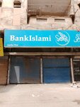 Bank Islami (Garden West Area, 65), bank