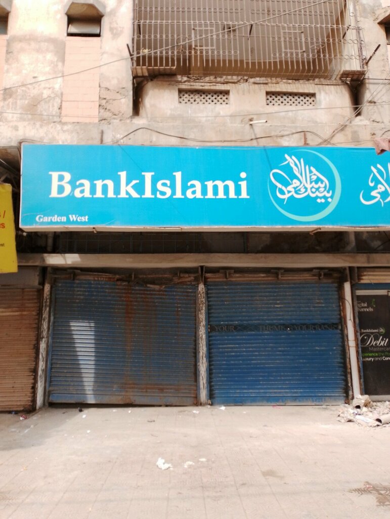 Bank Bank Islami, Karachi, photo