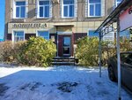 Kontsept-A (Tarskaya ulitsa, 300) ، تبليط الأرضية