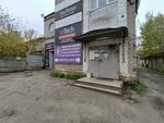 Sledi24 (Vspolyinskoe Pole Street, 14с4) ، أنظمة الأمن وأجهزة الإنذار