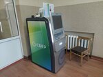 Сбербанк (Ushakovskaya Embankment, 17/1Б), atm