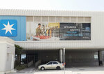 Prime Sign Advertising Billboards Contracting (22, 77 Street, Community Jabal Ali Industrial First, Jebel Ali, Dubai), advertising equipment and materials