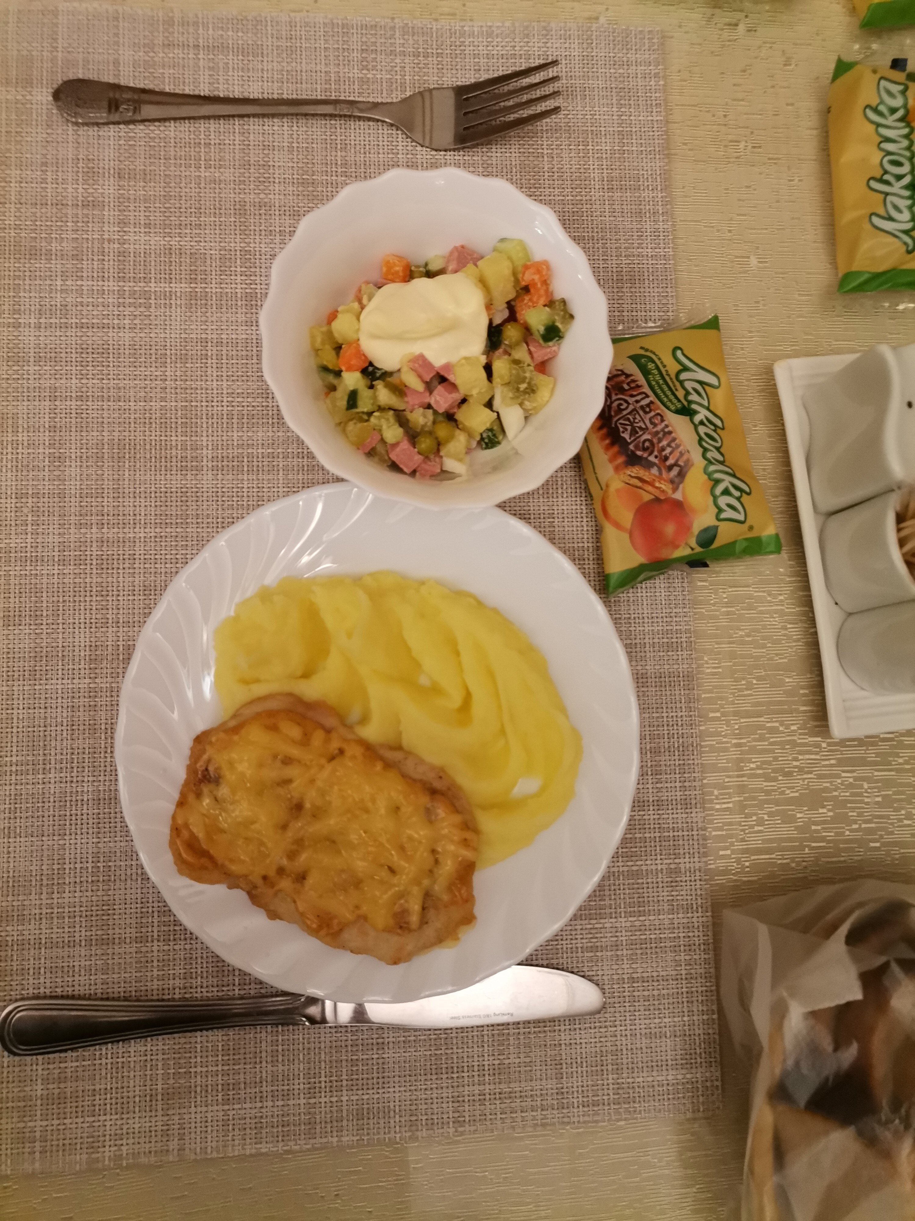 Фото История