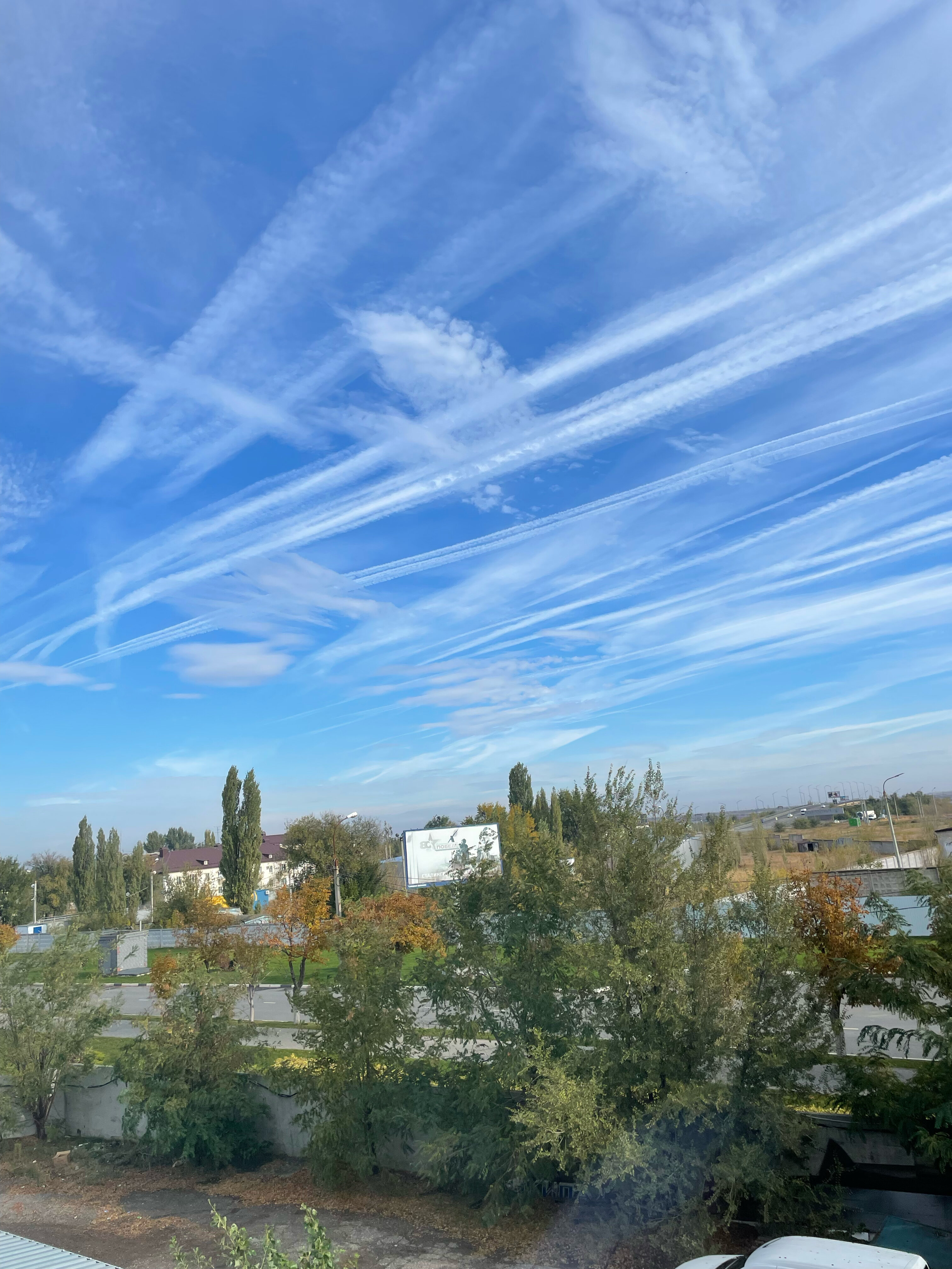 Фото Гостиница Аэропорт Волгоград
