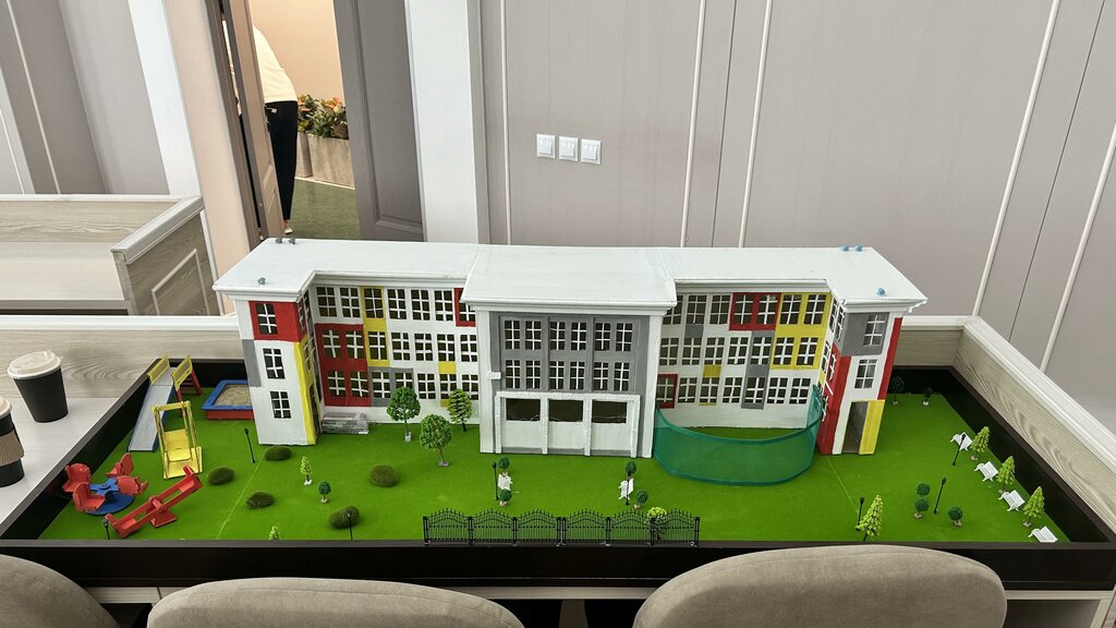 Further education Miniature, Kostanai District, photo