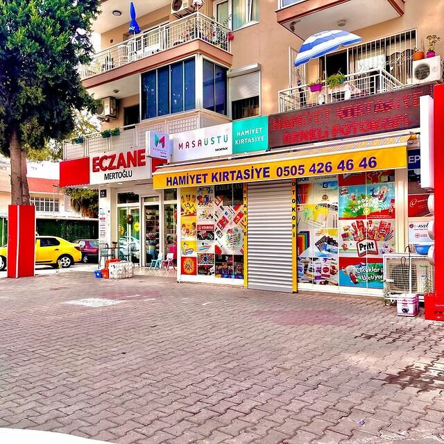 Stationery wholesale Erkam Ofis ve Kirtasiye Malzemeleri, Istanbul, photo