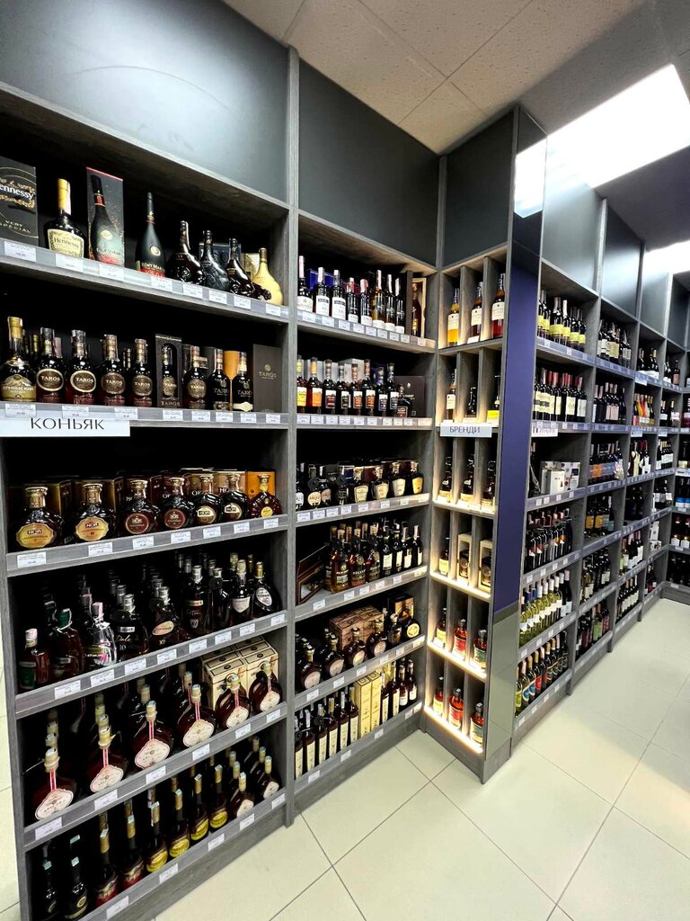 Алкогольные напитки Аматиста, Минск, фото