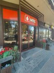 Saeco (Lenina Avenue, 96), coffee machine