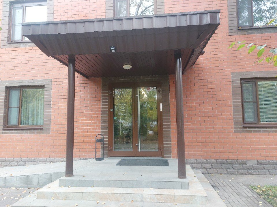 Фото Меридиан