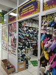 Маленький МУК (mikrorayon Novy gorod, ulitsa Stanislavskogo, 52Бк13), children's shoe shop