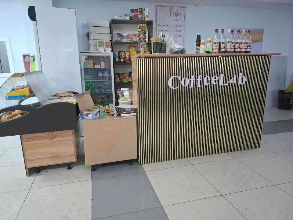 Coffee to go Coffee Lab, Astana, photo