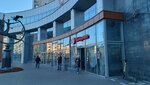 Живая вода (Pavlyukhina Street, 110В), water store