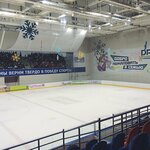 Zvezda (Moskovskoye shosse, 55к1), sports and entertainment center
