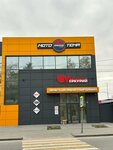 Мото Тема (Strany Sovetov Street, 7В), motoequipo y accesorios de moto
