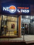 NeoSushi (Masherava Avenue, 78), sushi bar