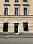 Пиф паф (Kanala Griboedova Embankment, 41), clothing store