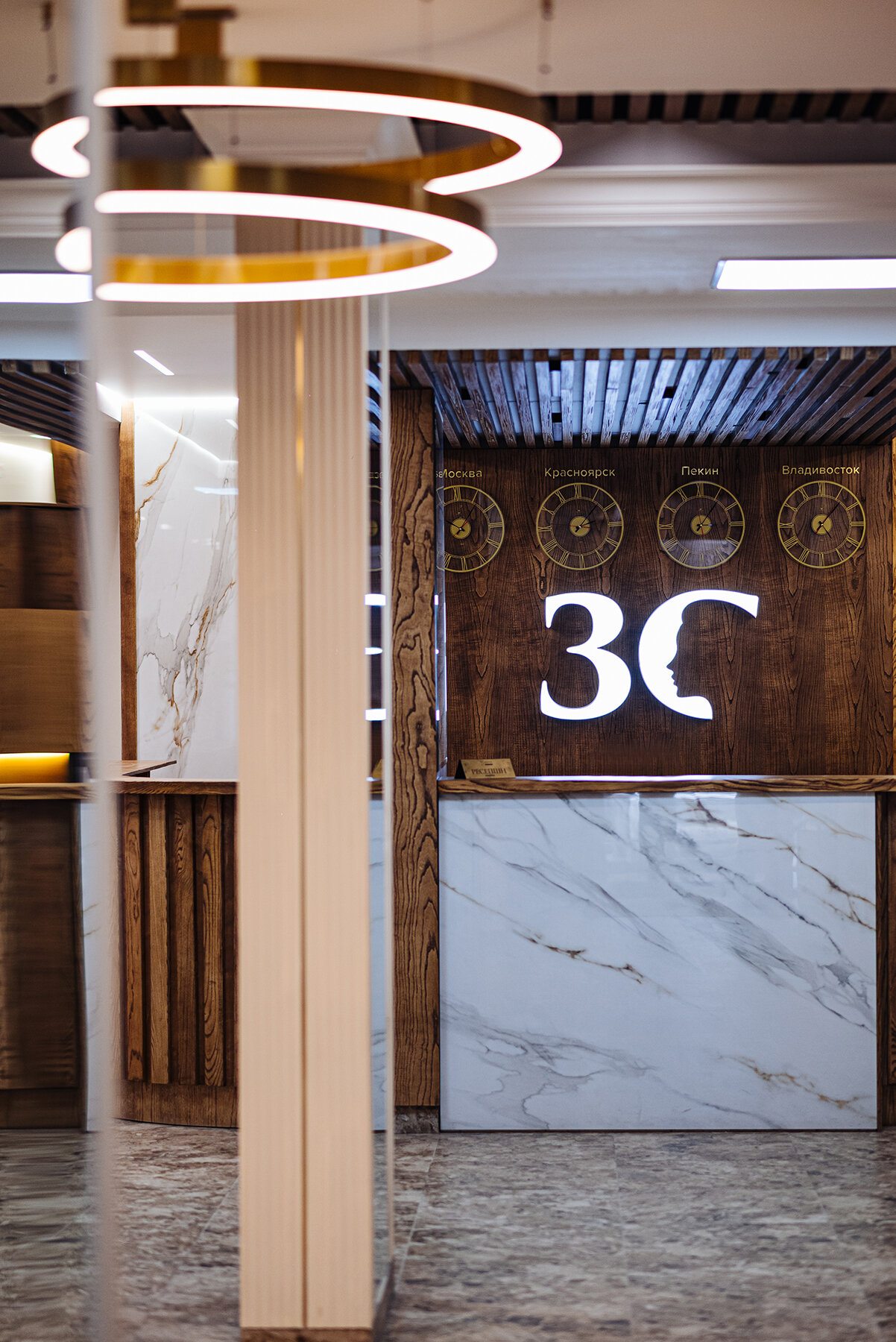 Фото Золотое Сечение