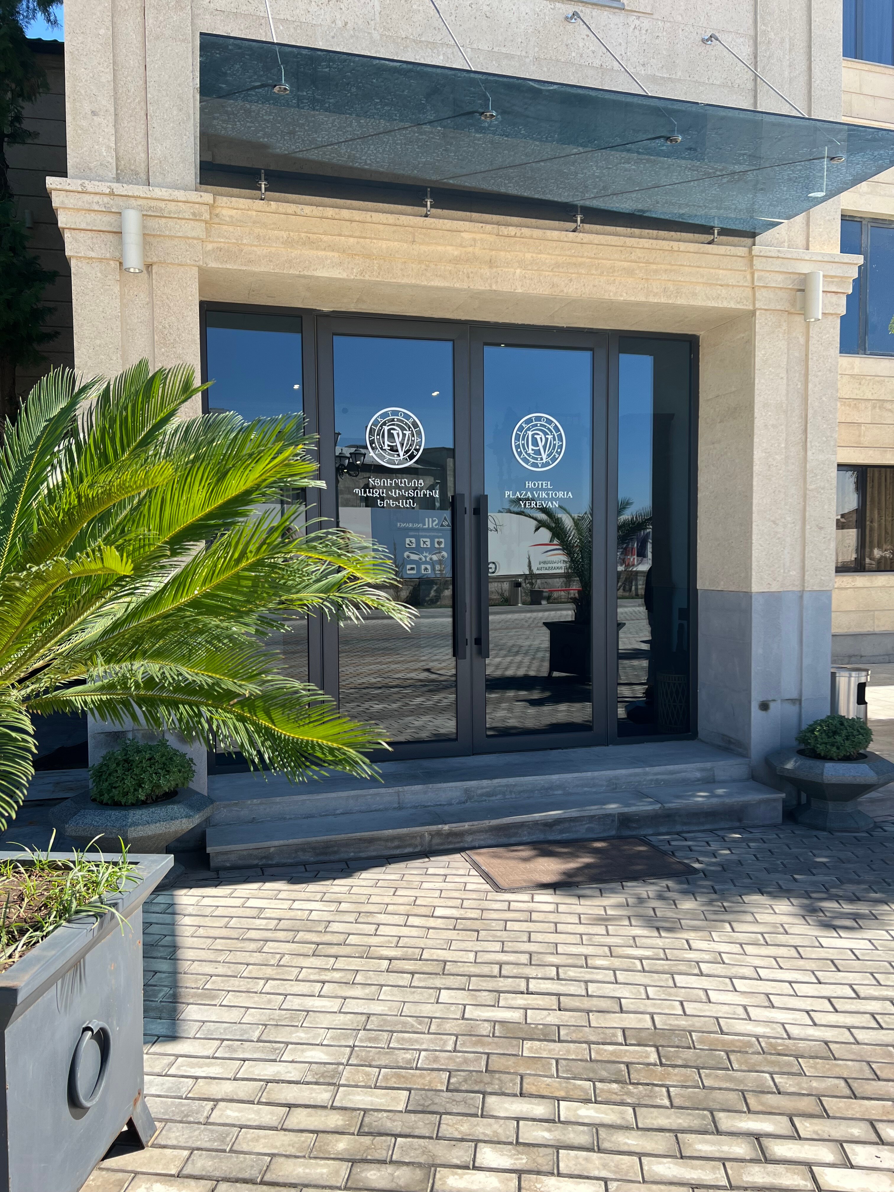 Фото Plaza Viktoria