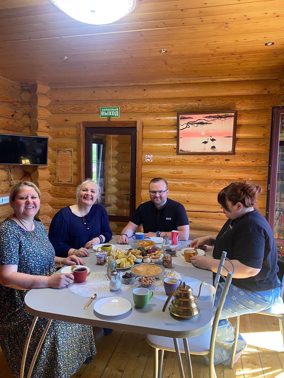 Фото Аура Света