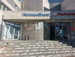 Kvarton (Yamasheva Avenue, 49А) ، بيع أجهزة ومستلزمات الكمبيوتر بالجملة