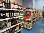 Фасоль (mikrorayon Sheremetyevskiy, Gorkogo Street, 29Б), grocery