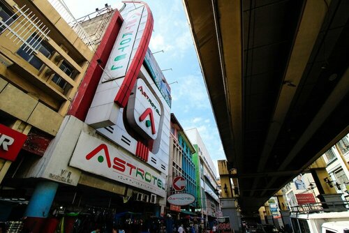 Гостиница Astrotel Avenida в Маниле