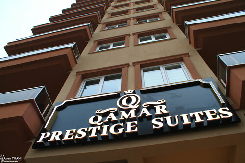 Гостиница Qamar Prestige Suites в Ортахисаре