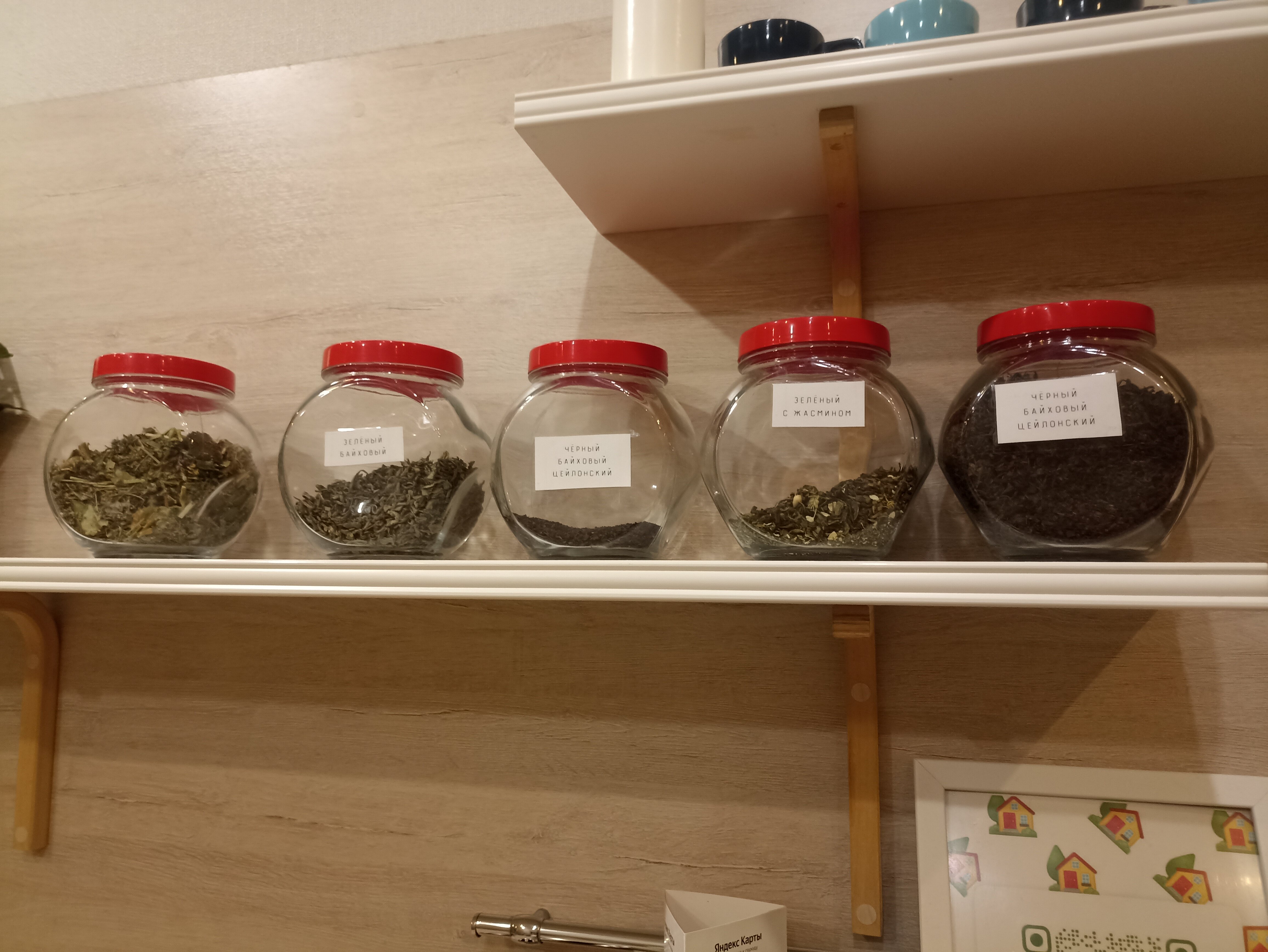 Фото Хостел 5642