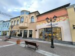 VIA Milano (Novoryazanskoye Highway, 8с6), bags and suitcases store