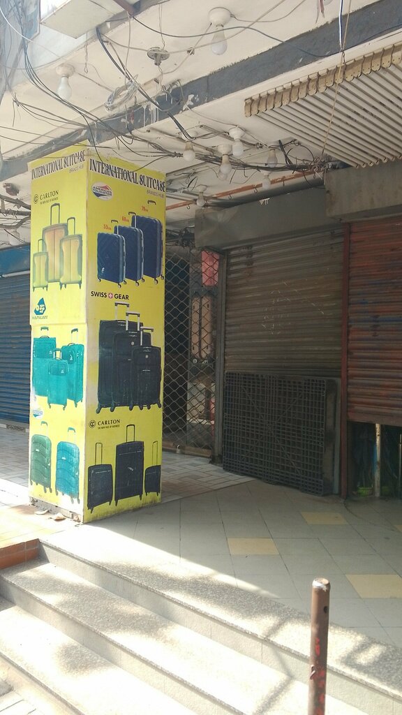 Clothing store International suitcase, Karachi, photo