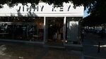 Jimmy Key Adana Gazipasa Street (Adana, Seyhan, Gazipasa Boulevard, 33 B) ، متجر ملابس