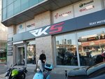 Ozay Motor Kuba Rks Authorized Dealer Umraniye (İstanbul, Ümraniye, Alemdağ Cad., 444), motorcycle dealership