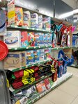 Poryadok (Kommunisticheskaya ulitsa, 24/1), home goods store