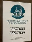 Zimens (Raketostroiteley Avenue, 7к1), real estate agency
