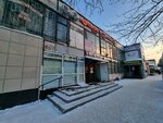 Ангелина (Gashkova Street, 23А), beauty salon