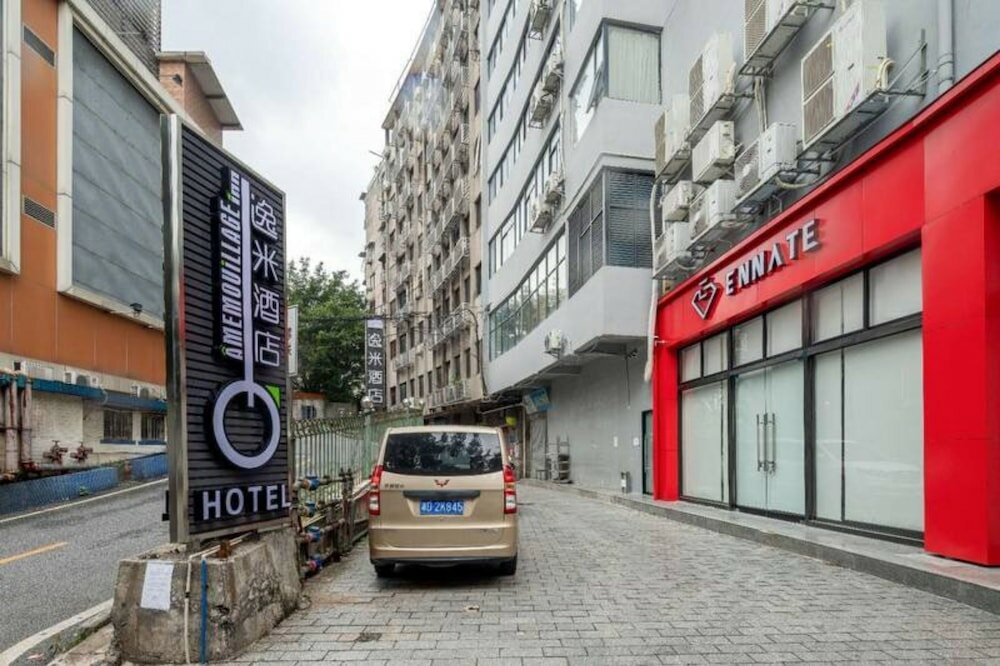 Фото Yimi Hotel Guangzhou Yuexiu Park Branch