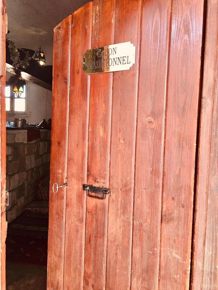 Фото Jnane Albacha