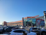 Brand Top (Aleksandr Zasyadko street, 65), zapatería