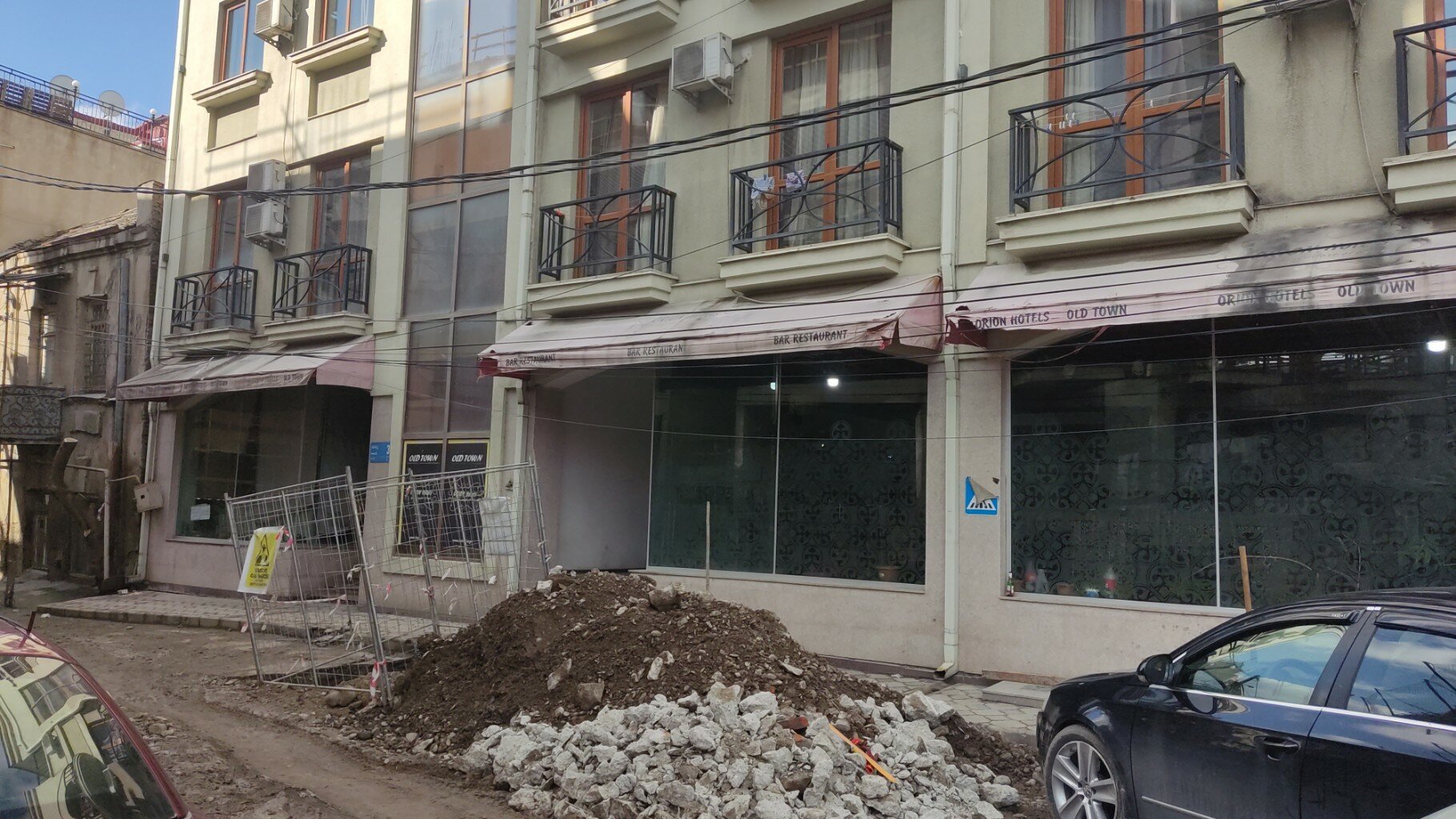 Фото Орион олд таун