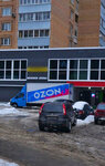 Тайга (Talsinskaya ulitsa, 8А), fur studio