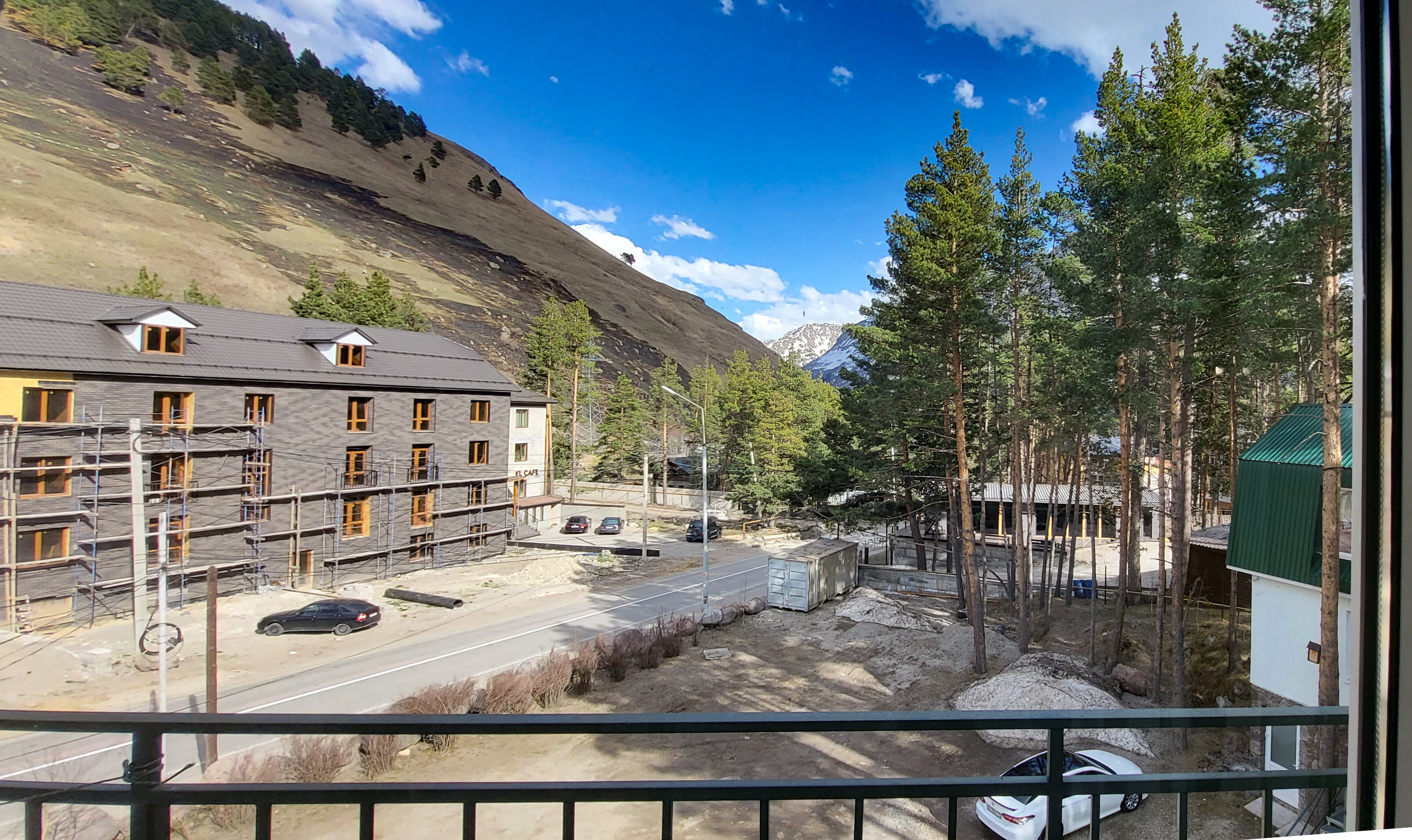 Фото Аламат