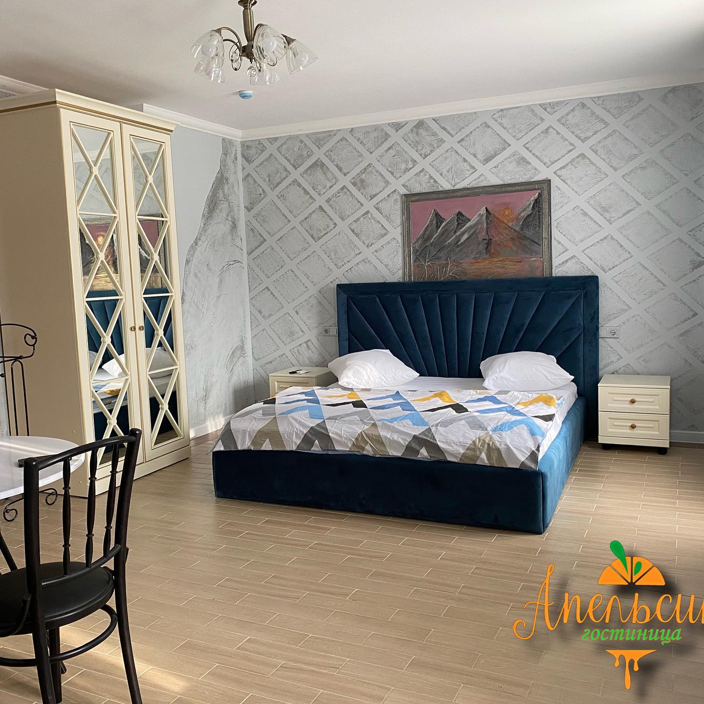 Фото Апельсин