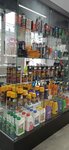 AvtoMan74.ru (Dovatora street, 27), tienda de repuestos y artículos para automóviles