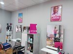 Салон красоты Iren Vinogradovoy (ulitsa Gaydara, 2/1), beauty salon